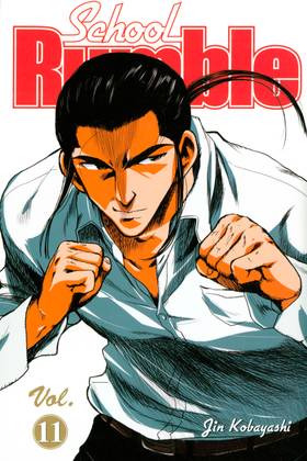Read School Rumble  11 Page 1 in English