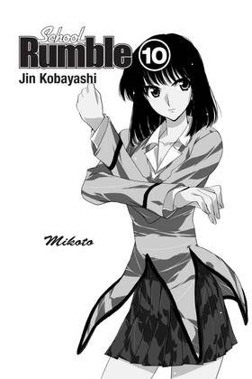 Read School Rumble  10 Page 7 in English