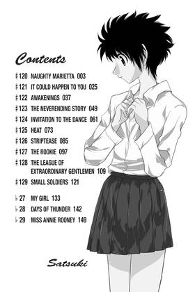 Read School Rumble  10 Page 8 in English