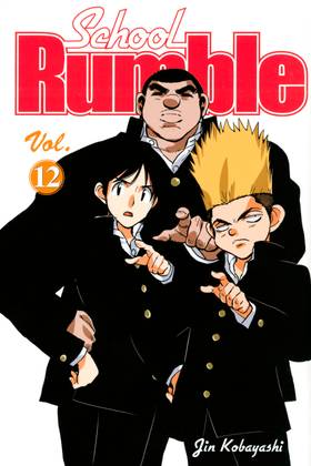 Read School Rumble  12 Page 1 in English