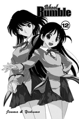 Read School Rumble  12 Page 7 in English