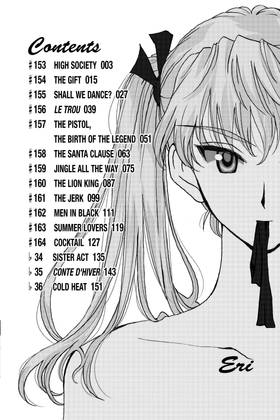 Read School Rumble  13 Page 8 in English