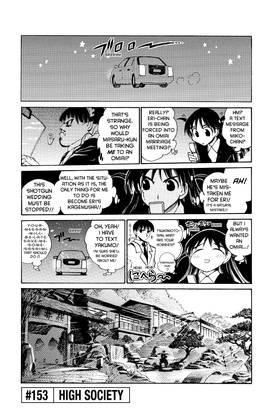 Read School Rumble  13 Page 9 in English