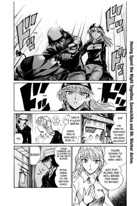 Read School Rumble  13 Page 10 in English