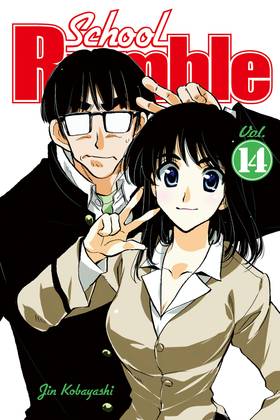 Read School Rumble  14 Page 1 in English