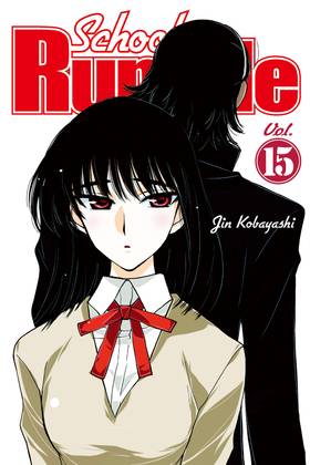 Read School Rumble  15 Page 1 in English