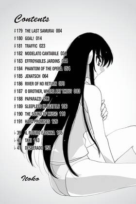 Read School Rumble  15 Page 4 in English