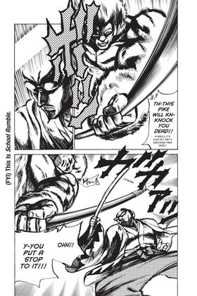 Read School Rumble  15 Page 7 in English