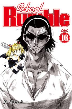 Read School Rumble  16 Page 1 in English