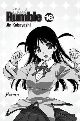 Read School Rumble  16 Page 3 in English