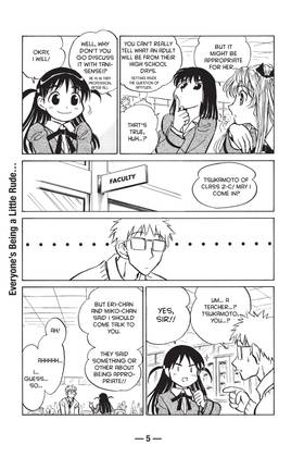 Read School Rumble  16 Page 7 in English