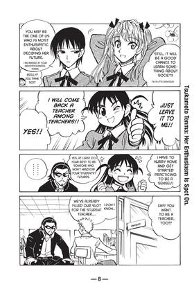 Read School Rumble  16 Page 10 in English
