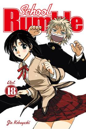 Read School Rumble  18 Page 1 in English