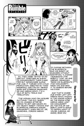 Read School Rumble  18 Page 5 in English