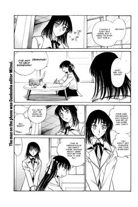 Read School Rumble  18 Page 7 in English