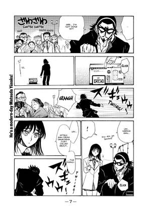 Read School Rumble  18 Page 9 in English