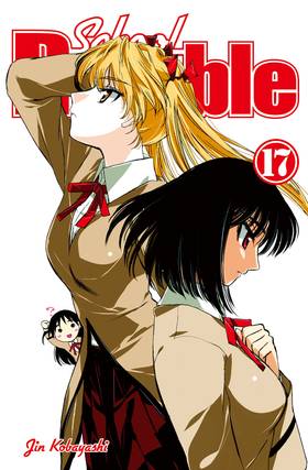 Read School Rumble  17 Page 1 in English