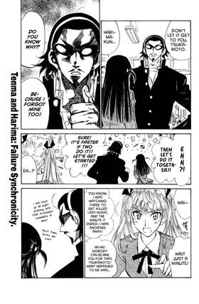 Read School Rumble  17 Page 7 in English