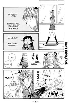 Read School Rumble  17 Page 8 in English