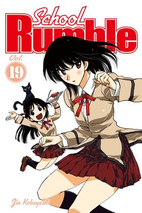Read School Rumble  19 Page 1 in English