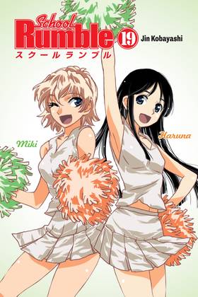 Read School Rumble  19 Page 3 in English