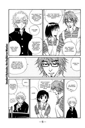 Read School Rumble  19 Page 7 in English