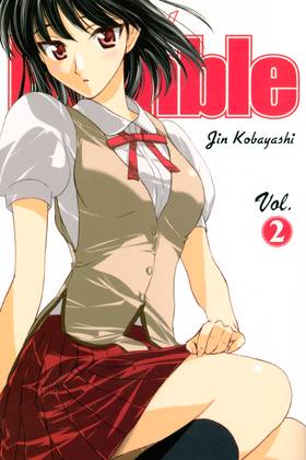 Read School Rumble  2 Page 1 in English