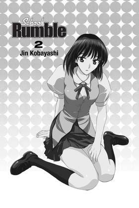 Read School Rumble  2 Page 7 in English