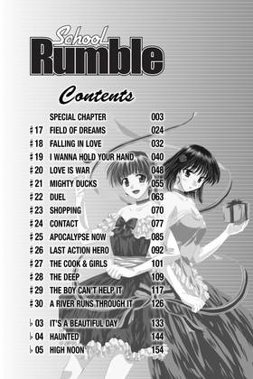 Read School Rumble  2 Page 8 in English