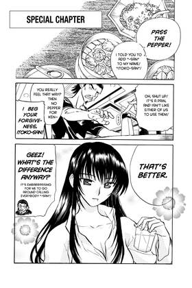 Read School Rumble  2 Page 9 in English