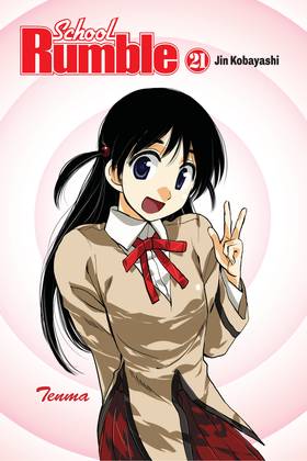 Read School Rumble  21 Page 3 in English