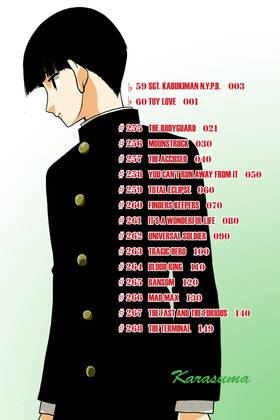 Read School Rumble  21 Page 4 in English
