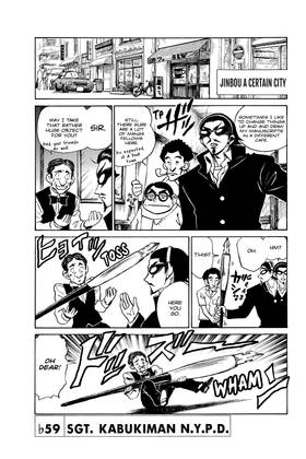 Read School Rumble  21 Page 5 in English