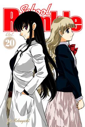 Read School Rumble  20 Page 1 in English