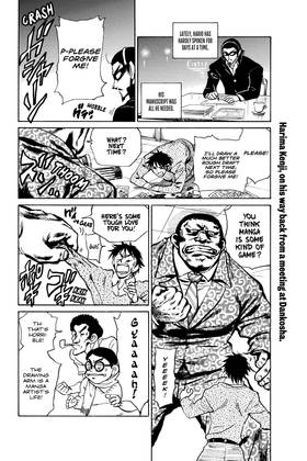 Read School Rumble  21 Page 6 in English