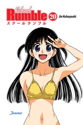 Read School Rumble  20 Page 3 in English