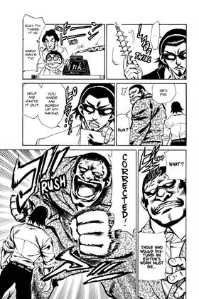 Read School Rumble  21 Page 7 in English