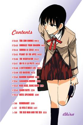 Read School Rumble  20 Page 4 in English