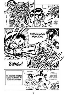 Read School Rumble  21 Page 8 in English