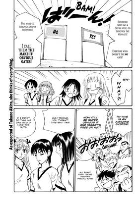 Read School Rumble  20 Page 7 in English