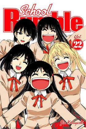 Read School Rumble  22 Page 1 in English