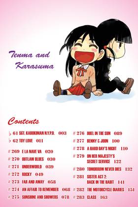 Read School Rumble  22 Page 4 in English