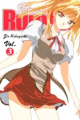 Read School Rumble  3 Page 1 in English