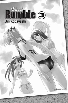 Read School Rumble  3 Page 7 in English