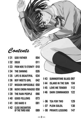 Read School Rumble  3 Page 8 in English