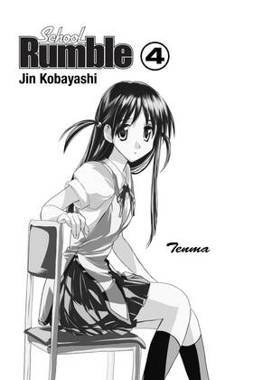 Read School Rumble  4 Page 7 in English