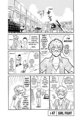 Read School Rumble  4 Page 10 in English