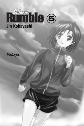 Read School Rumble  5 Page 7 in English