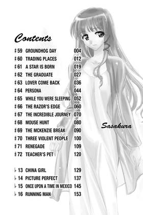 Read School Rumble  5 Page 8 in English