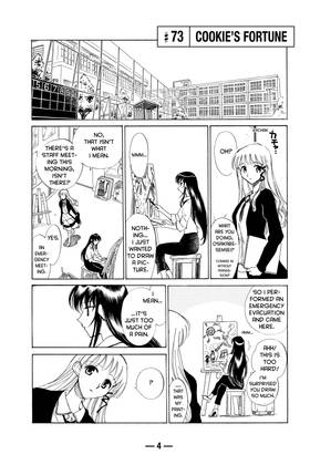 Read School Rumble  6 Page 10 in English